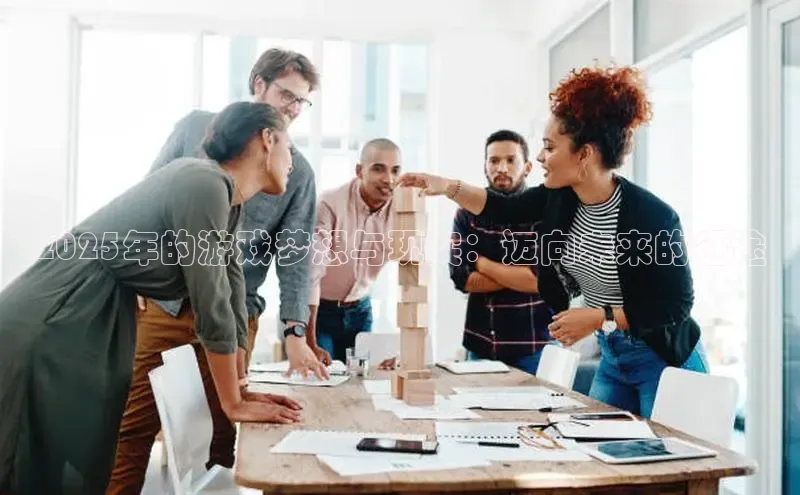 天富平台网页版入口