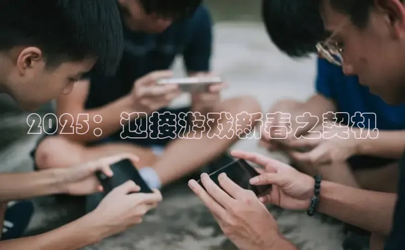 天富在线登录