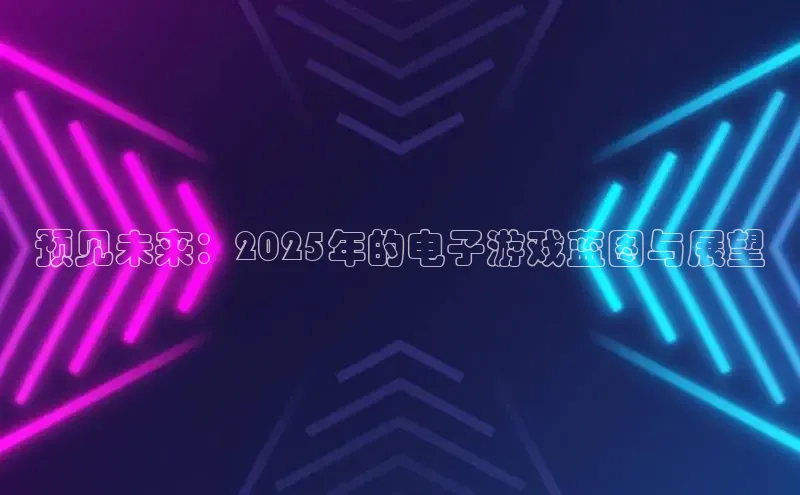 天富网站-注册通道