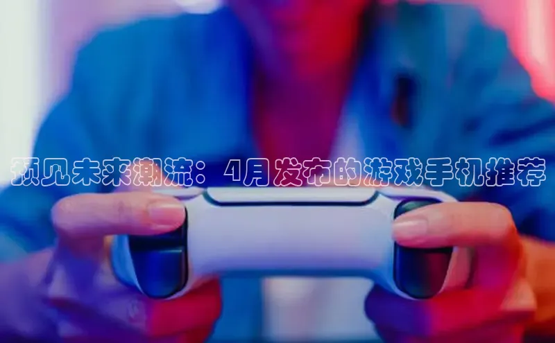 天富在线登录