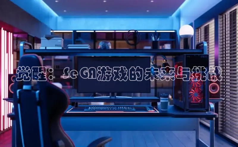 天富测速