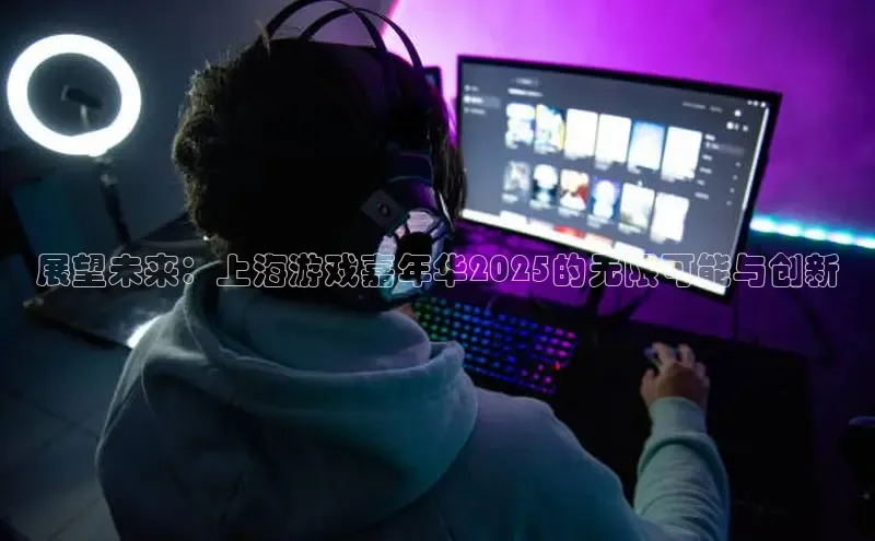 天富测速网页版登录入口